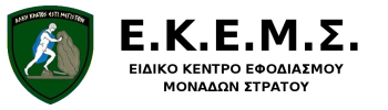 logo_full_ekems